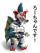 しんきろう潜水艦