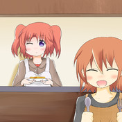 キミとボクをつなぐもの Japaneseclass Jp