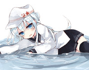 hibiki