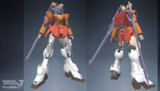 ガンブレ3 宮内れんげ