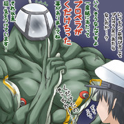 番外編 烈風と提督の非日常会話