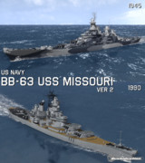 【MMD】BB-63 USSミズーリ Ver2.1