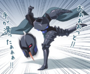 このすば！ デュラハンさん