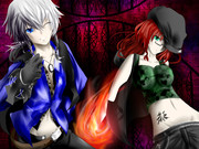 最強の剣と無敵の盾