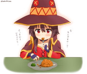 めぐみんをただ眺めたい