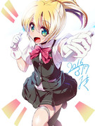 まいかぜちゃん