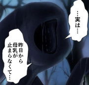 お前誰だよ ニコニコ静画 イラスト