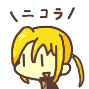 ニコラ ケフェウス ニコニコ静画 イラスト