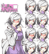 暴き出す立ち絵の捏造