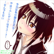ケーン ワカバ ニコニコ静画 イラスト