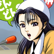 ハッピーグルメ弁当 ニコニコ静画 イラスト