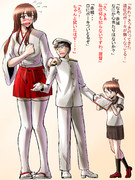 赤城さん ついに盗み食いがばれる！