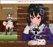 はぐはぐのニコ生