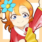 デフォルメAAほのかちゃん