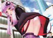 まままおぱんつ