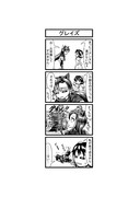 東方４コマ「はぶ・あ・ぶれいく東方」690