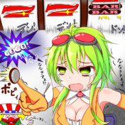 Gogoランプ ニコニコ静画 イラスト
