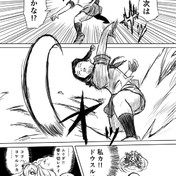 ポンズ ニコニコ静画 イラスト