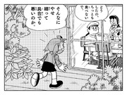 龍驤を心配する鎮守府のみんな