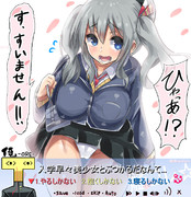 艦これのギャルゲー好評配信中（大嘘）