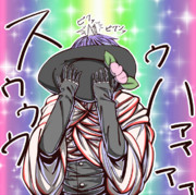 その後のソニアさん