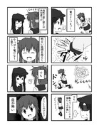 めちゃくちゃ強い電さん 2