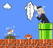 スーパー西住シスターズ