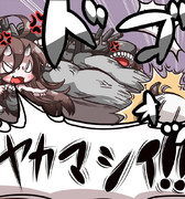 (`0言0́*)＜ヴェ･･･ヴェ･･･