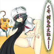 天龍に眼帯借りました