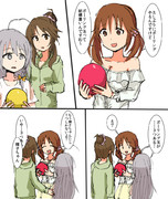 ボーリング玉を３つ持つ十時愛梨ちゃん