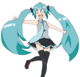 ミクさん