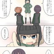 ニーナ ガールズ パンツァー ニコニコ静画 イラスト