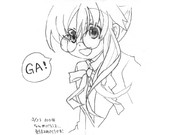 ひとことこごと 141