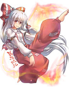 毎月24日は不死の日