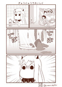 むっぽちゃんの憂鬱72