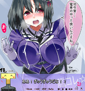 艦これ学園羽黒部