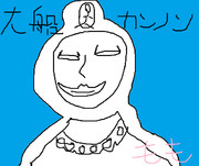 観音様 ニコニコ静画 イラスト