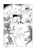 ASTK姉貴とバトるSZK