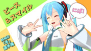 ピース&スマイル【MMD「手」選手権】