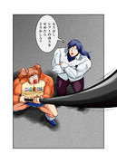 もう少しレフトのほうを…