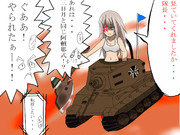 ミカ(無言のトゥータ)