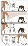 ふぶきちゃんと比叡さん