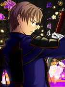 刀剣乱舞一周年を記念して…