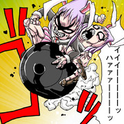 みよんは縁起が悪いんだよォォォォ！