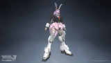 ガンブレ3 鈴仙・優曇華院・イナバ