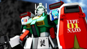 【MMD】GMⅢ？GM3?