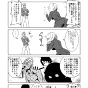 メリビット ステープルトン ニコニコ静画 イラスト