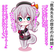 ドラクエだとビアンカ アリーナ ゼシカあたりが優勝候補かな？。