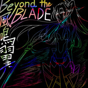 らくがき翼さん