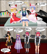 ダメイドな従者